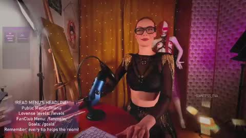 Snapshot of giantess_eva chatting on 05/14/26, 07:09 Eva online show from 05/14/26, 07:09