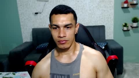 GILBERT online show from 01/07/25, 03:54