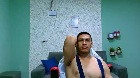 GILBERT online show from 02/28/25, 11:25