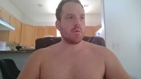 Snapshot of gildedsins1 chatting on 03/03/25, 04:56 WildBoyVibes online show from 03/03/25, 04:56