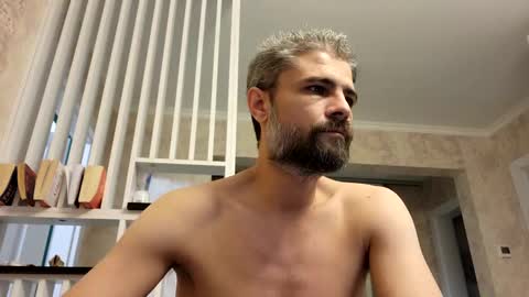 Snapshot of gindrie chatting on 01/19/25, 11:43 Gabriel online show from 01/19/25, 11:43