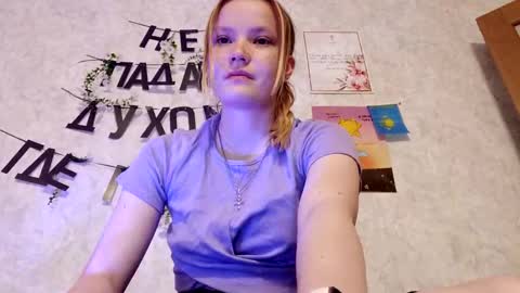 Snapshot of ginger_anna_est chatting on 06/07/26, 08:12 Ginger Anna online show from 06/07/26, 08:12