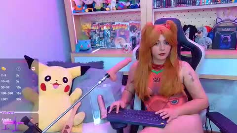 Ginger online show from 02/10/26, 04:44