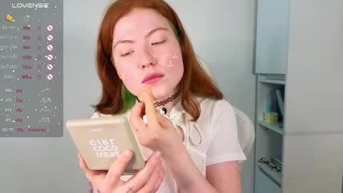 gingercute17 online show from 04/12/26, 06:07