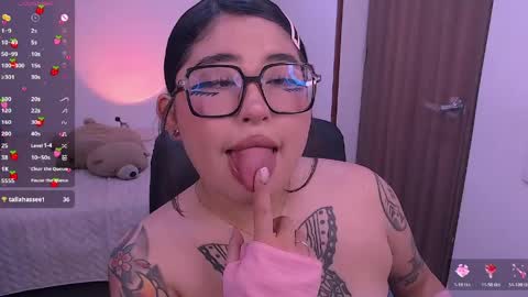 Snapshot of ginmeowuwu chatting on 05/25/26, 06:03 ginmeowuwu online show from 05/25/26, 06:03
