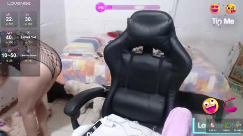 Snapshot of giorgia_xue53 chatting on 01/12/25, 03:07 Mary online show from 01/12/25, 03:07