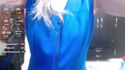 Snapshot of giorgia_xue53 chatting on 10/03/25, 05:59 Mary online show from 10/03/25, 05:59