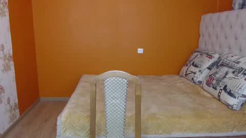 Katia online show from 11/11/25, 01:44