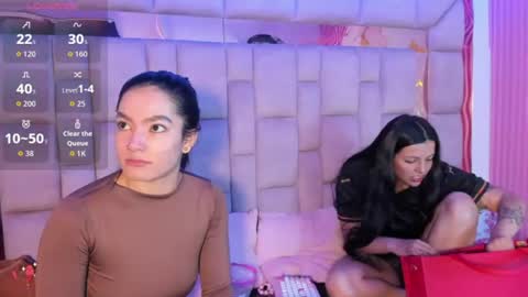 Snapshot of gisell_squirt chatting on 07/06/26, 01:08 gisell_squirt online show from 07/06/26, 01:08