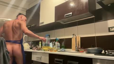 gitanoboy4 online show from 10/06/25, 07:06