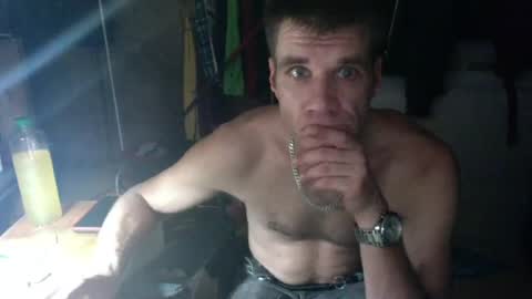Snapshot of gizmomaster chatting on 07/29/26, 09:46 dutch rave guy c2c dutch online show from 07/29/26, 09:46