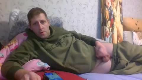 glekke89 online show from 01/29/25, 02:42