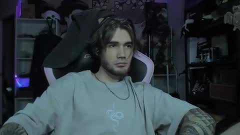 NPC online show from 11/23/25, 09:47