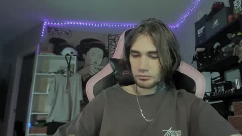 NPC online show from 03/07/26, 04:26