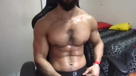 Snapshot of god_hunkules chatting on 02/07/25, 04:14 god hunkules online show from 02/07/25, 04:14