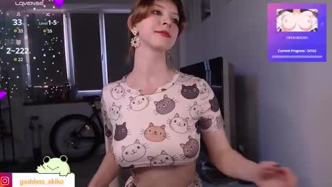 Akiko online show from 02/10/25, 01:33