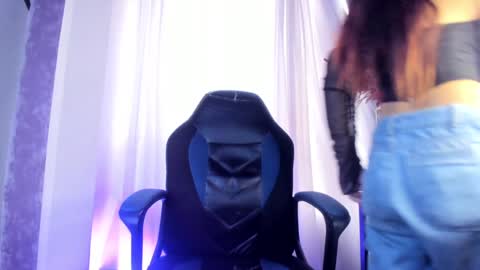 Julieta online show from 01/30/25, 06:54