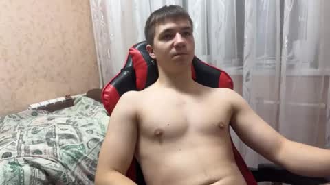 golden flash online show from 12/02/25, 05:08