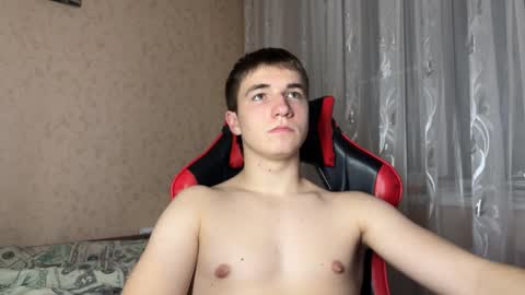 golden flash online show from 12/03/25, 08:07