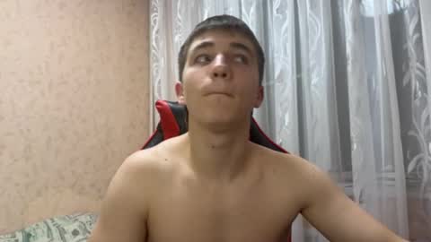 golden flash online show from 12/04/25, 06:16