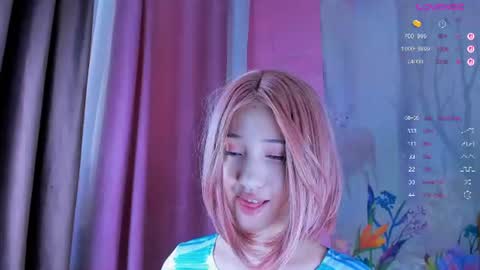 Snapshot of gongjulee chatting on 07/03/26, 12:06 gongjulee online show from 07/03/26, 12:06