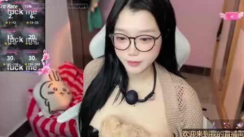 gorgeous girl33 online show from 01/09/25, 01:29