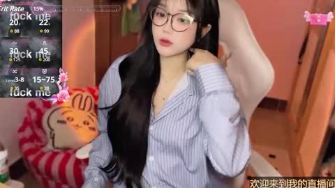 gorgeous girl33 online show from 01/09/25, 10:41