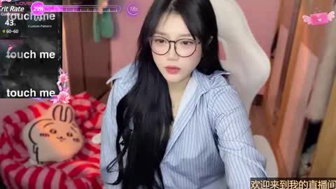 gorgeous girl33 online show from 01/10/25, 04:54