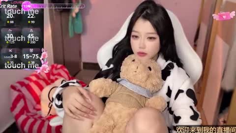 gorgeous girl33 online show from 01/11/25, 01:48