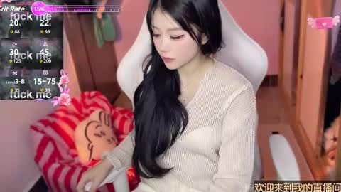 gorgeous girl33 online show from 01/11/25, 11:46