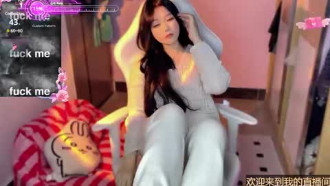 gorgeous girl33 online show from 01/14/25, 10:12