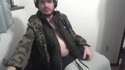 granton online show from 01/26/25, 06:38