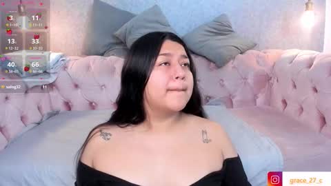 Grace online show from 03/03/26, 12:22