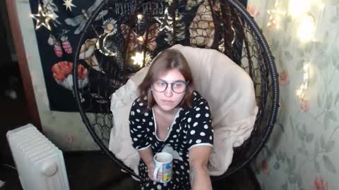 Lina online show from 10/20/25, 08:59