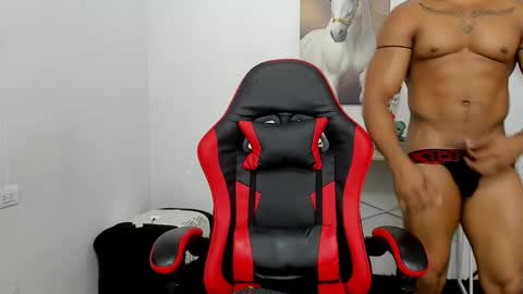 Gregori online show from 03/14/26, 05:07