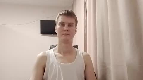 Snapshot of greonn chatting on 07/09/26, 11:36 Felix online show from 07/09/26, 11:36