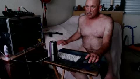 Snapshot of guitarsexgod2 chatting on 07/20/26, 10:39 guitarsexgod2 online show from 07/20/26, 10:39