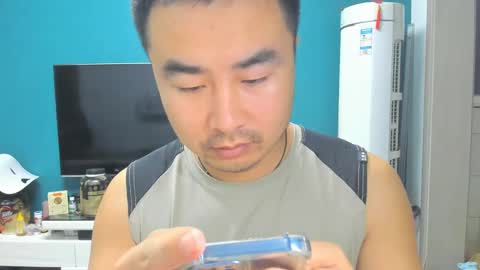 guozuo online show from 09/23/25, 01:47