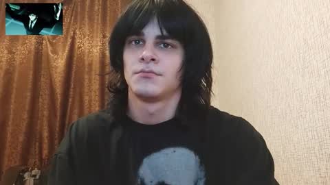 gushill_ online show from 12/16/25, 12:59