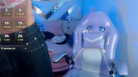 gyal_8_ online show from 11/04/25, 09:36