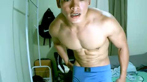 AJ online show from 03/12/26, 09:59