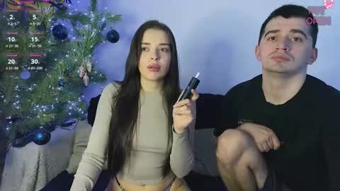 hako emm online show from 12/19/25, 09:00