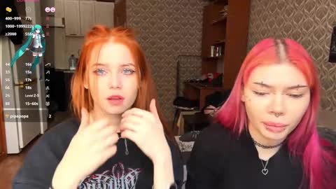 Tori and Asuna online show from 02/19/26, 07:48