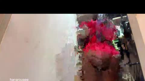 Hana  online show from 12/03/25, 02:37