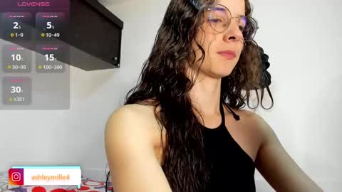 Snapshot of hanasleep chatting on 10/28/25, 07:16 hanasleep online show from 10/28/25, 07:16