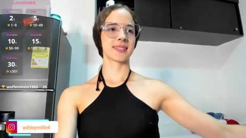 Snapshot of hanasleep chatting on 11/21/25, 07:01 hanasleep online show from 11/21/25, 07:01