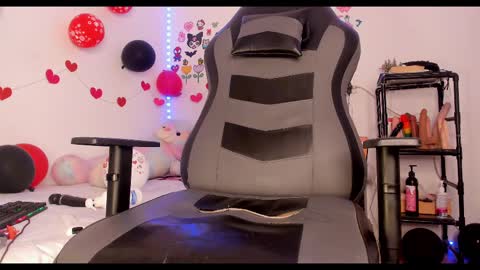 Akane Tendo online show from 02/16/25, 05:48