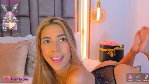 Eliana online show from 03/07/26, 09:56