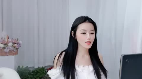 Daisy online show from 03/18/26, 03:31