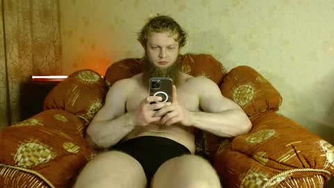 Valentino Hard online show from 10/16/25, 10:22